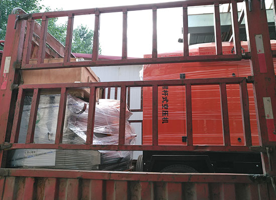 ZK700混凝土濕噴機、空壓機發(fā)貨現(xiàn)場